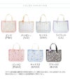 イニシャル刺繍入りフリルシューズバッグスクールシューズケース上履き入れ