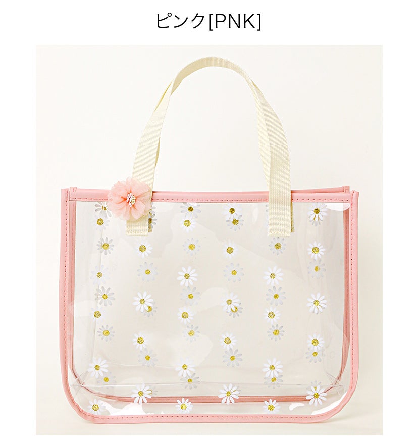 イニシャル刺繍入りフリルシューズバッグスクールシューズケース上履き入れ