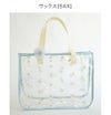 イニシャル刺繍入りフリルシューズバッグスクールシューズケース上履き入れ