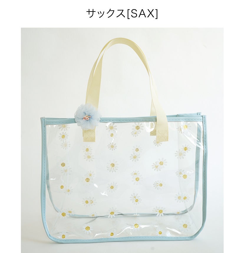 イニシャル刺繍入りフリルシューズバッグスクールシューズケース上履き入れ
