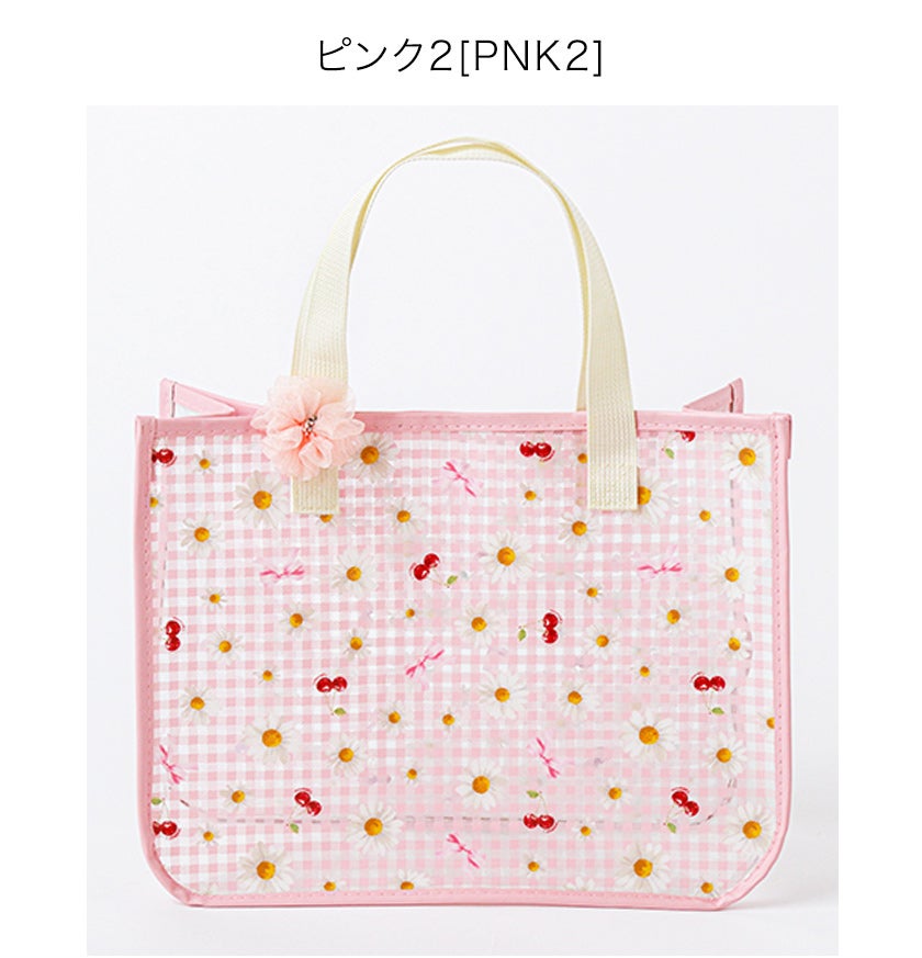 イニシャル刺繍入りフリルシューズバッグスクールシューズケース上履き入れ