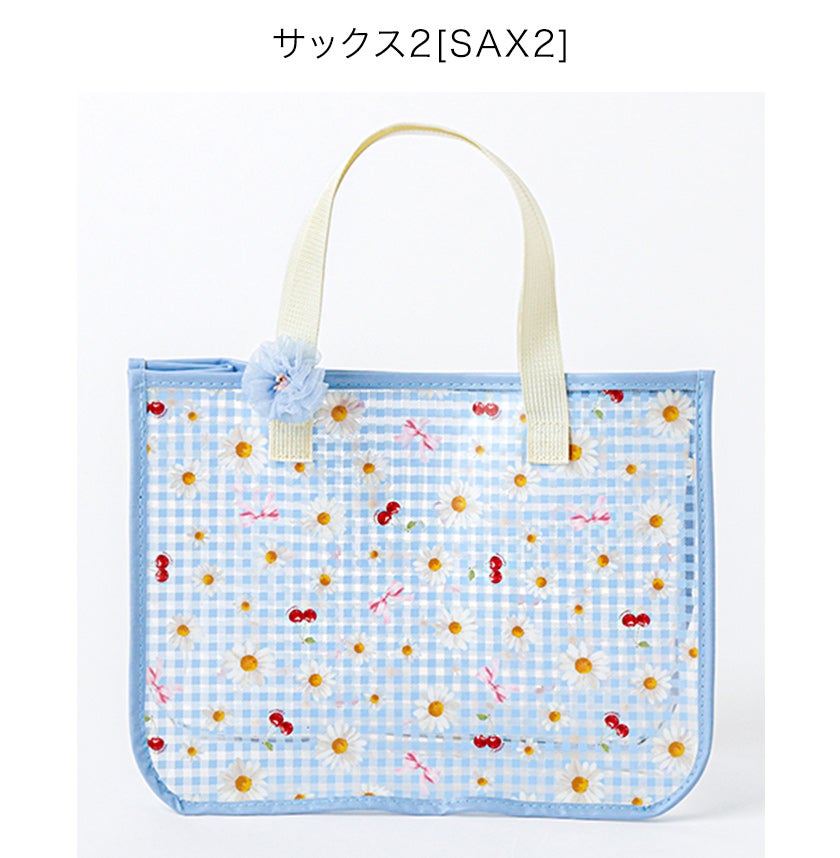 プールバッグ女の子お花プリントプールバッグお花ヘアクリップ付きビニールバッグおしゃれビーチバッグキャサリンコテージ超超目玉TAK!