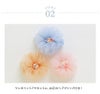 プールバッグ女の子お花プリントプールバッグお花ヘアクリップ付きビニールバッグおしゃれビーチバッグキャサリンコテージ超超目玉TAK!