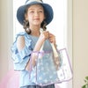 プールバッグ女の子お花プリントプールバッグお花ヘアクリップ付きビニールバッグおしゃれビーチバッグキャサリンコテージ超超目玉TAK!