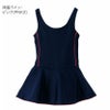 女の子スクール水着紺インナー付ワンピース型