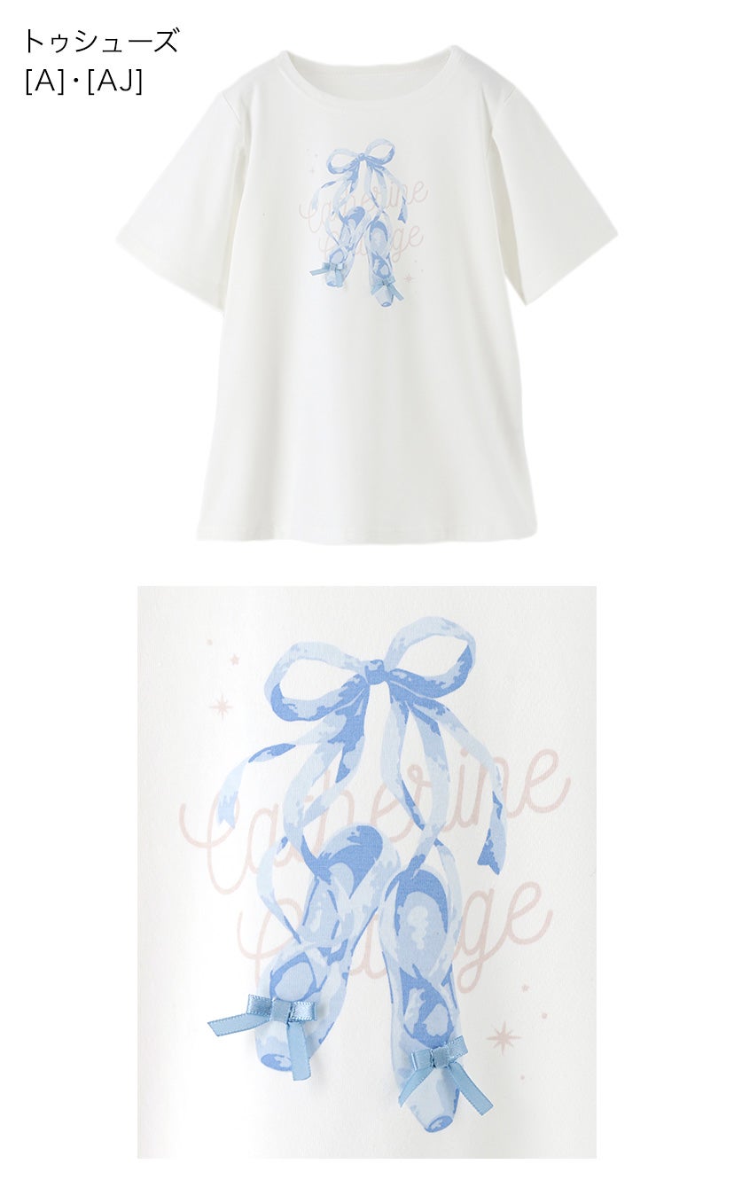 キッズTシャツデコレーションプリント半袖Tシャツ女の子無地白YUP12