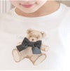 キッズTシャツデコレーションプリント半袖Tシャツ女の子無地白YUP12