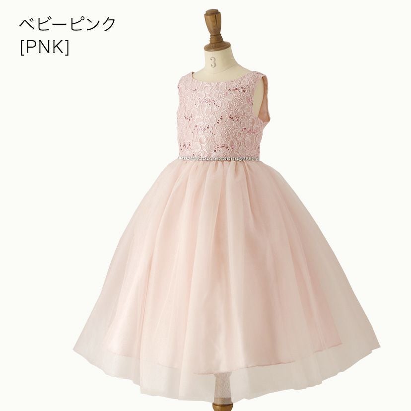 ※値下げ※【美品】フォーマルドレス120cm 楽天市場】キッズドレス 在庫限り【超目玉セール】子供ドレス ピアノ