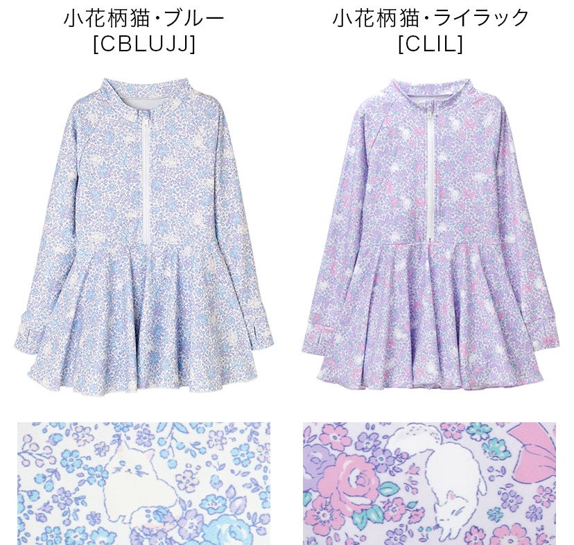 キッズ女の子水着肩フリルフレアワンピース型インナーパンツ付きギンガムチェック水着