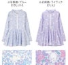 キッズ女の子水着肩フリルフレアワンピース型インナーパンツ付きギンガムチェック水着