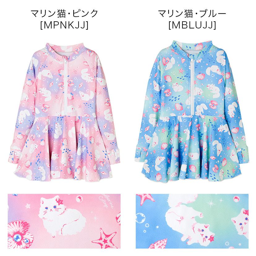 キッズ女の子水着肩フリルフレアワンピース型インナーパンツ付きギンガムチェック水着