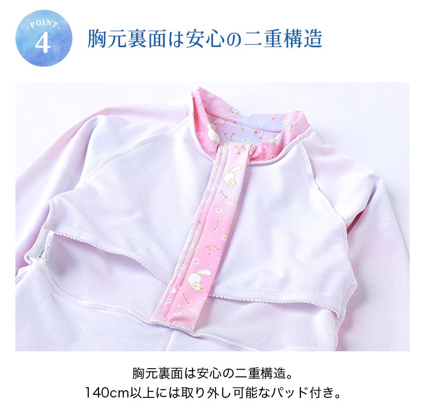 キッズ女の子水着肩フリルフレアワンピース型インナーパンツ付きギンガムチェック水着