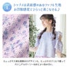 キッズ女の子水着肩フリルフレアワンピース型インナーパンツ付きギンガムチェック水着