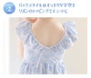 キッズ女の子水着フリル襟ワンピース水着スカートスイムウェアおしゃれかわいい子供YUP12