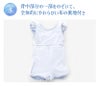 キッズ女の子水着フリル襟ワンピース水着スカートスイムウェアおしゃれかわいい子供YUP12