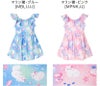 キッズ女の子水着フリル襟ワンピース水着スカートスイムウェアおしゃれかわいい子供YUP12