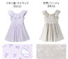 キッズ女の子水着フリル襟ワンピース水着スカートスイムウェアおしゃれかわいい子供YUP12