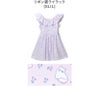 キッズ女の子水着フリル襟ワンピース水着スカートスイムウェアおしゃれかわいい子供YUP12
