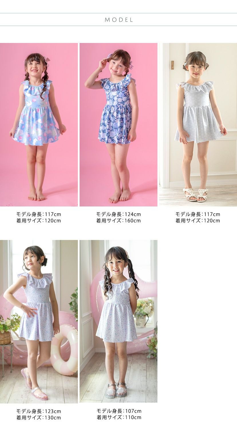 キッズ女の子水着フリル襟ワンピース水着スカートスイムウェアおしゃれかわいい子供YUP12