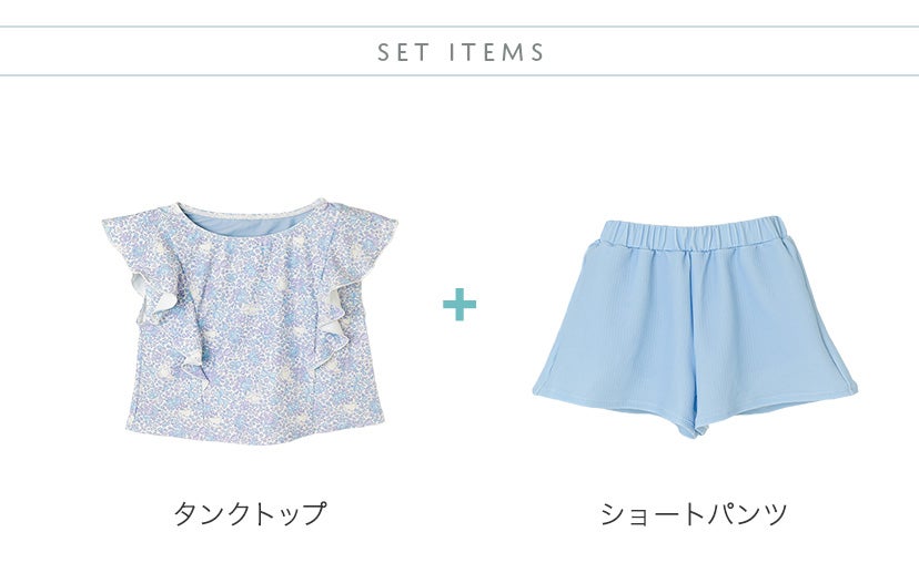 キッズジュニア女の子ワッフルフリルセパレート水着おしゃれ2ピース子供水着女子小学生中学生高校生