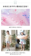 女の子水着ワンピースインナーパンツ付きチェック