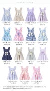 キッズ水着女の子肩フリルワンピース水着スイムウェアインナーパンツ付きYUP12