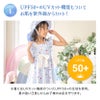 キッズ水着女の子肩フリルワンピース水着スイムウェアインナーパンツ付きYUP12