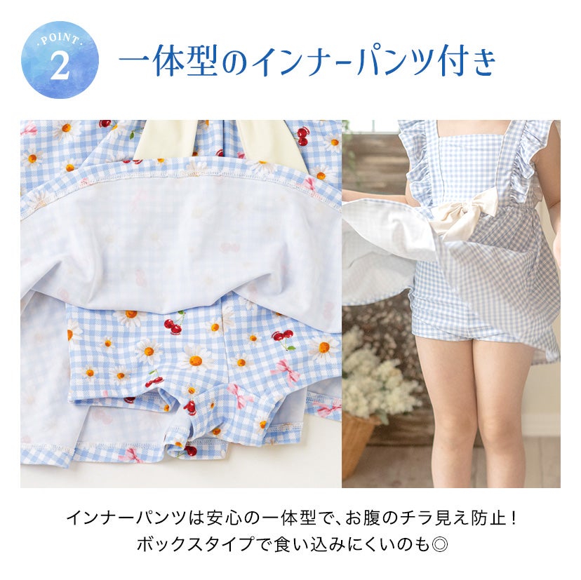 キッズ水着女の子肩フリルワンピース水着スイムウェアインナーパンツ付きYUP12