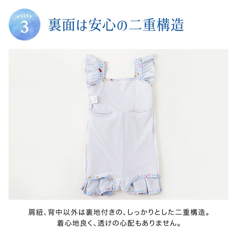 キッズ水着女の子肩フリルワンピース水着スイムウェアインナーパンツ付きYUP12