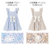キッズ水着女の子肩フリルワンピース水着スイムウェアインナーパンツ付きYUP12