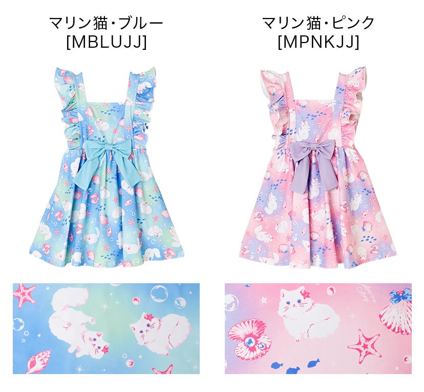 キッズ水着女の子肩フリルワンピース水着スイムウェアインナーパンツ付きYUP12