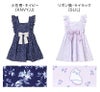 キッズ水着女の子肩フリルワンピース水着スイムウェアインナーパンツ付きYUP12