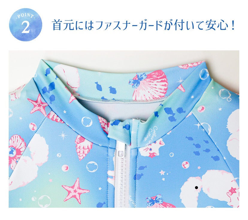 キッズジュニアガーリーフリルラッシュガードフードなしスイムウェアおしゃれ女の子小学生中学生