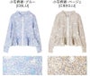 キッズジュニアガーリーフリルラッシュガードフードなしスイムウェアおしゃれ女の子小学生中学生