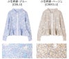 キッズジュニアガーリーフリルラッシュガードフードなしスイムウェアおしゃれ女の子小学生中学生