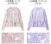 キッズジュニアガーリーフリルラッシュガードフードなしスイムウェアおしゃれ女の子小学生中学生