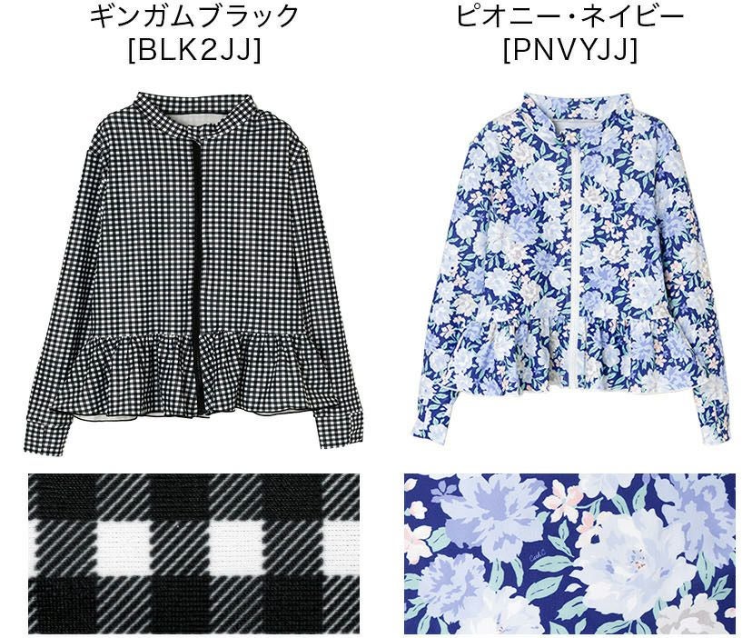 キッズジュニアガーリーフリルラッシュガードフードなしスイムウェアおしゃれ女の子小学生中学生