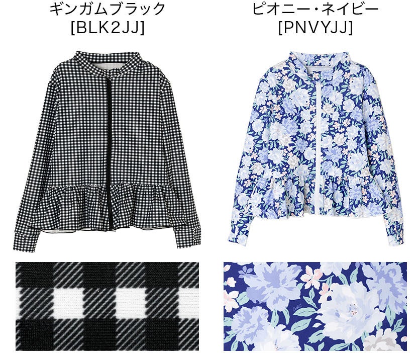 キッズジュニアガーリーフリルラッシュガードフードなしスイムウェアおしゃれ女の子小学生中学生