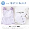 女の子水着ワンピースインナーパンツ付きチェック