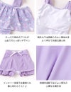 女の子水着ワンピースインナーパンツ付きチェック
