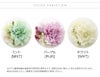 和風髪飾り蝶とお花のヘアクリップアクセサリーヘアアクセサリー和装アクセサリー