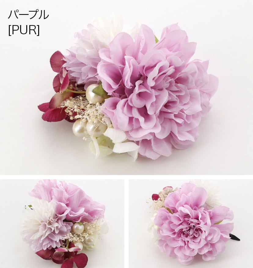 和風髪飾り蝶とお花のヘアクリップアクセサリーヘアアクセサリー和装アクセサリー