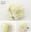 和風髪飾り蝶とお花のヘアクリップアクセサリーヘアアクセサリー和装アクセサリー