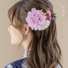 和風髪飾り蝶とお花のヘアクリップアクセサリーヘアアクセサリー和装アクセサリー