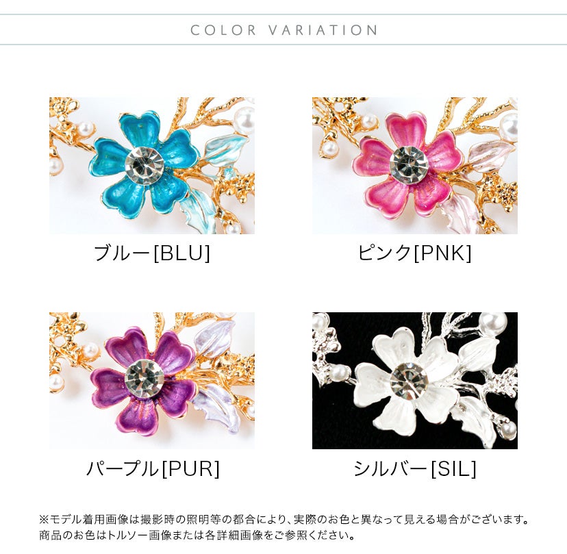 プリンセスヘッドドレスキッズカチューシャ髪飾りヘアアクセサリー