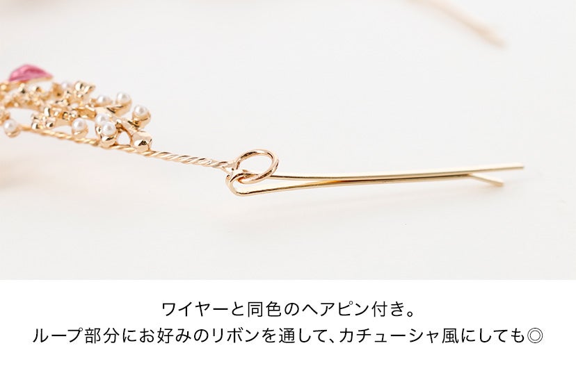 プリンセスヘッドドレスキッズカチューシャ髪飾りヘアアクセサリー