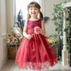 子供ドレスコスパ重視派のスパンコールレースチュールドレスキッズドレス
