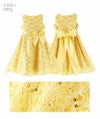 キッズドレス女の子スパンコールレースドレスリボン結婚式発表会衣装フォーマル