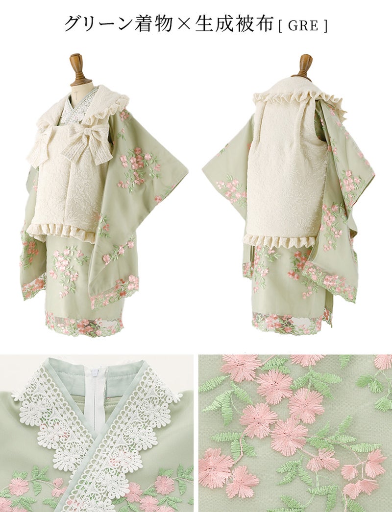 送料無料【超目玉セール】 被布セット七五三 3歳女の子 着物 花刺繍 