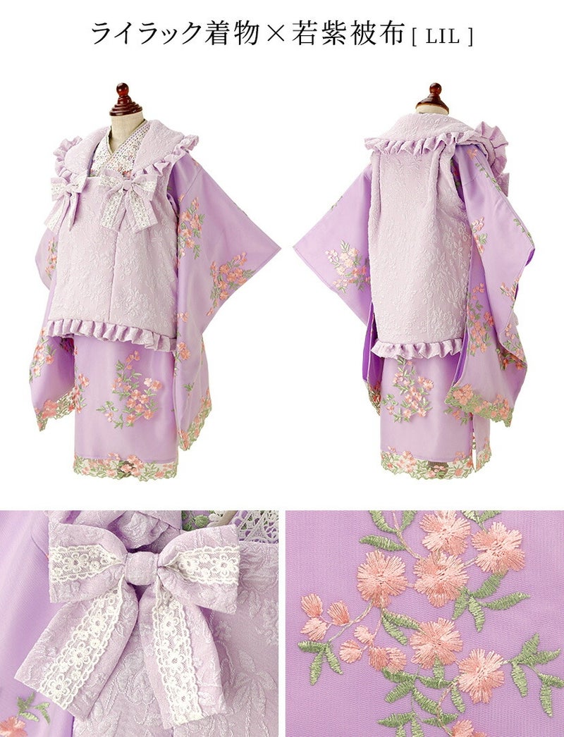 送料無料【超目玉セール】 被布セット七五三 3歳女の子 着物 花刺繍 
